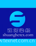 Zhangjiagang Shuanghe Dyeing & Weaving Co.,Ltd.